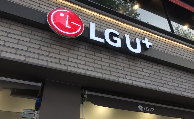 lguplus_ss_generic