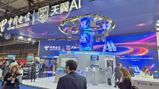 mwc25_china_telecom