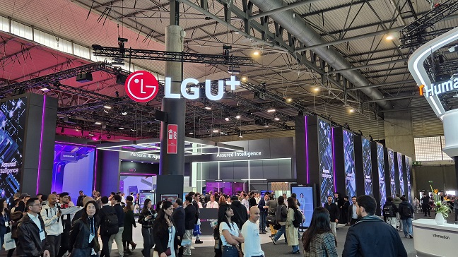 mwc25_lguplus
