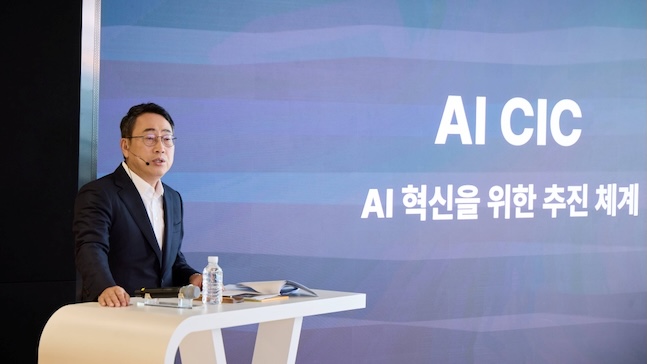 skt-ceo
